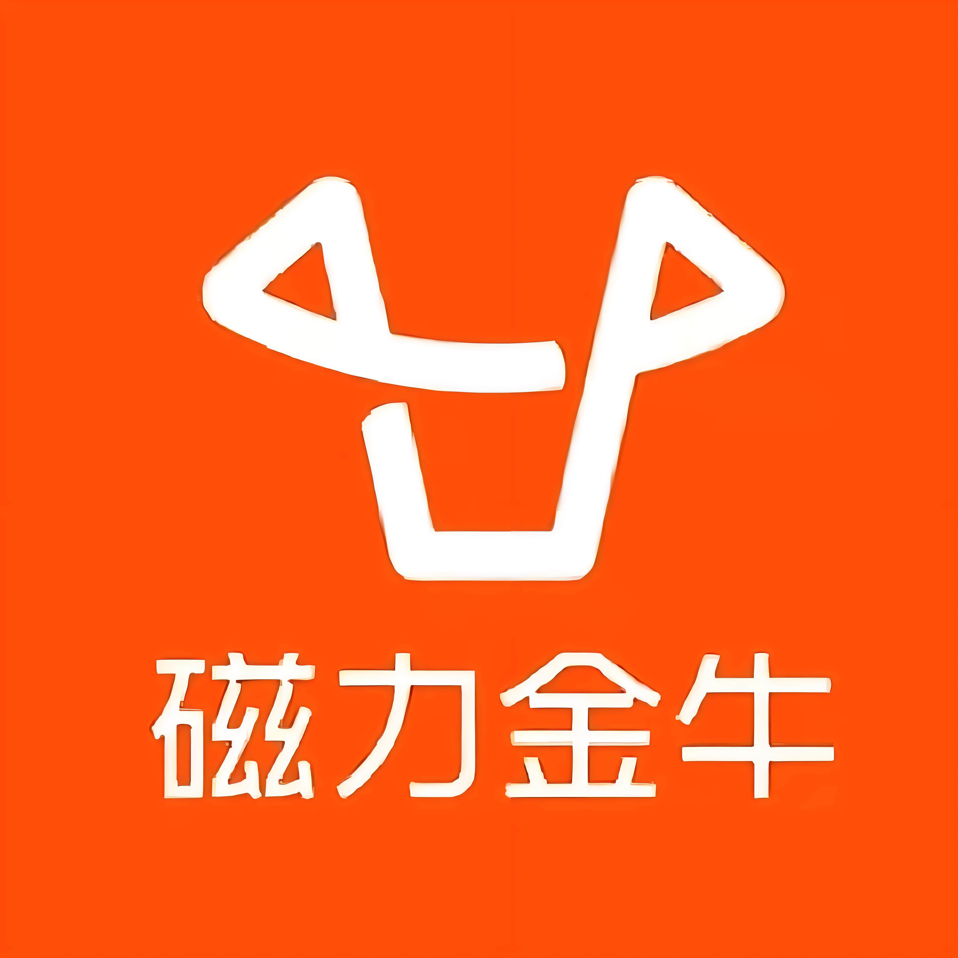楠木渡快手广告